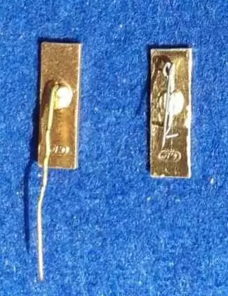 Космос (1480-1481). Восток 3, Восток 4. СССР. (2шт.) 2