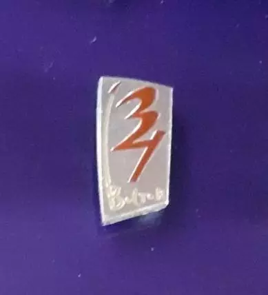 Космос (1483).Восток 3,4.