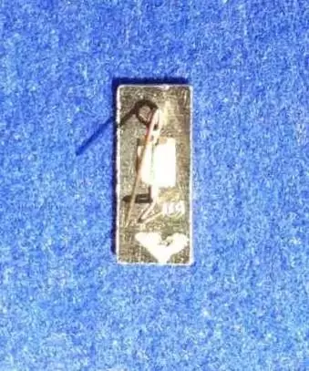 Космос (1484). Восток 3-4. 1