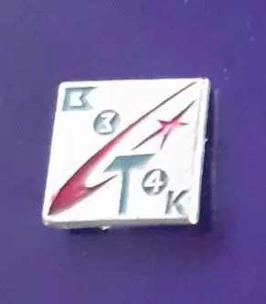 Космос (1486). Восток 3-4. 1