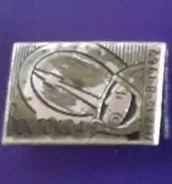 Космос (1488). СССР. Восток 3-4. 11-12-15-8-1962. 1