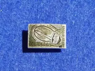 Космос (1488). СССР. Восток 3-4. 11-12-15-8-1962.