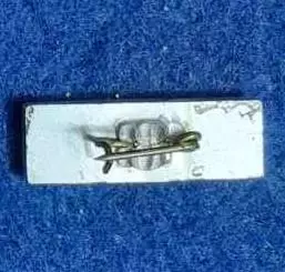 Космос (1489). СССР. Восток 3-4. 3