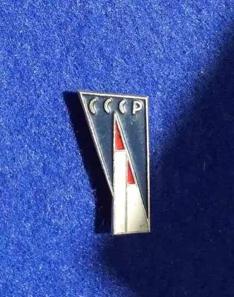 Космос (1491). Восток 3, Восток 4. СССР.