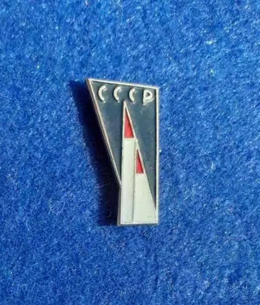 Космос (1491). Восток 3, Восток 4. СССР. 1