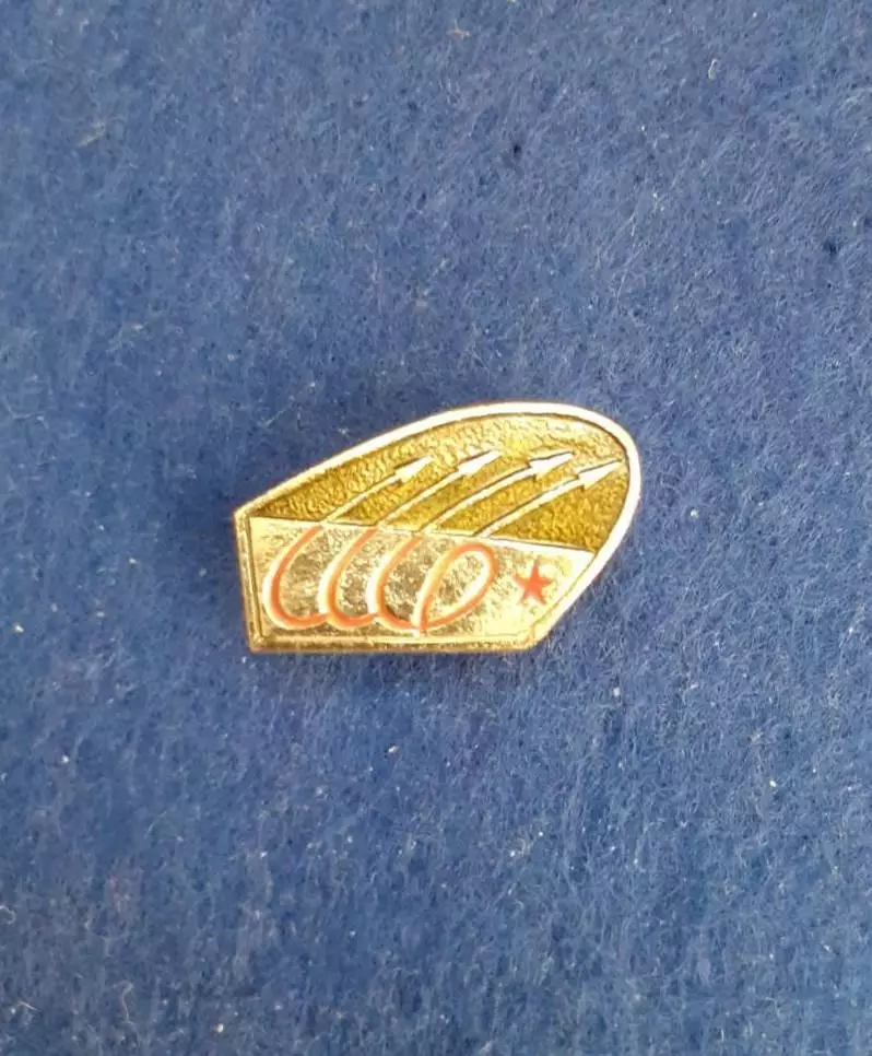 Космос (1497). Восток 1, Восток 2, Восток 3, Восток 4. СССР. 2