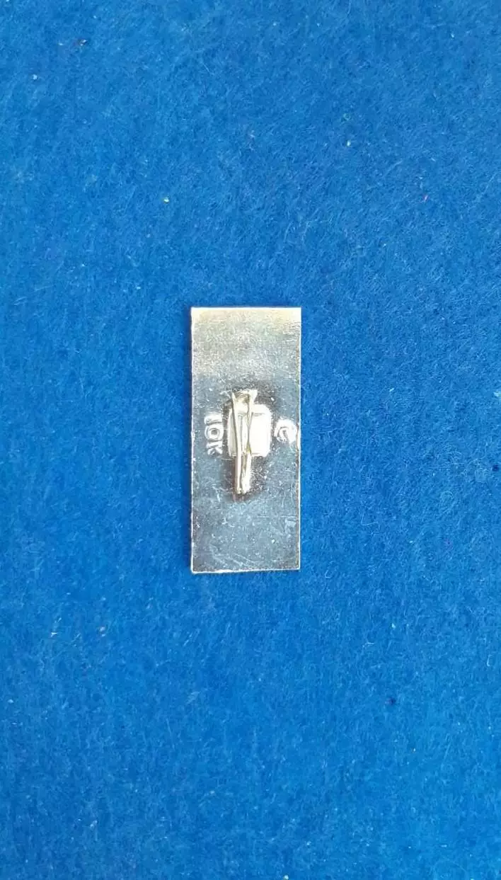 Космос (1498). Космос СССР. Ракета. Знак из Набора Первые. 3