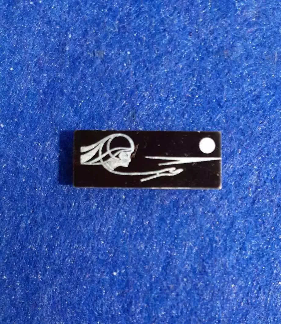 Космос (1499). Космос СССР. Путь к звездам. 1