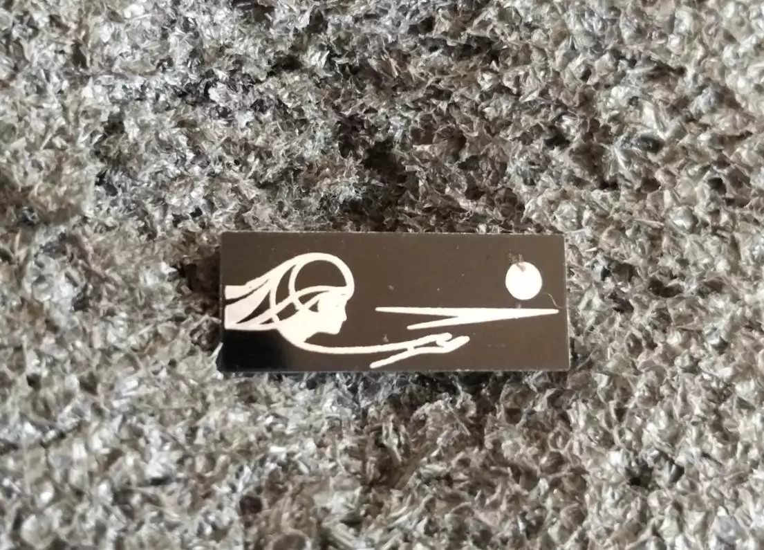 Космос (1499). Космос СССР. Путь к звездам. 3