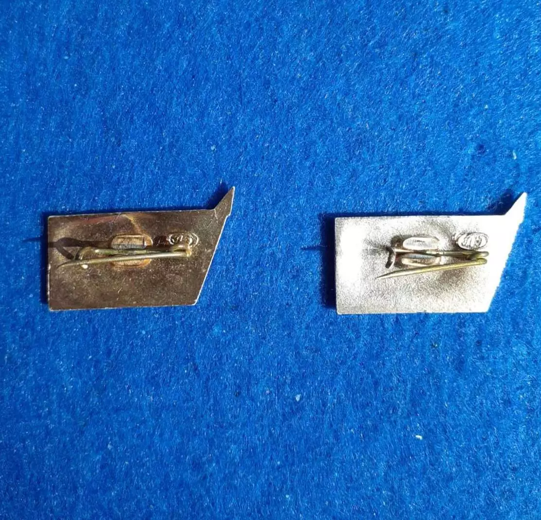 Космос (1500-501). Восход-1. 12 Октября 1964 - Комаров Егоров Феоктистов. (2шт.) 3