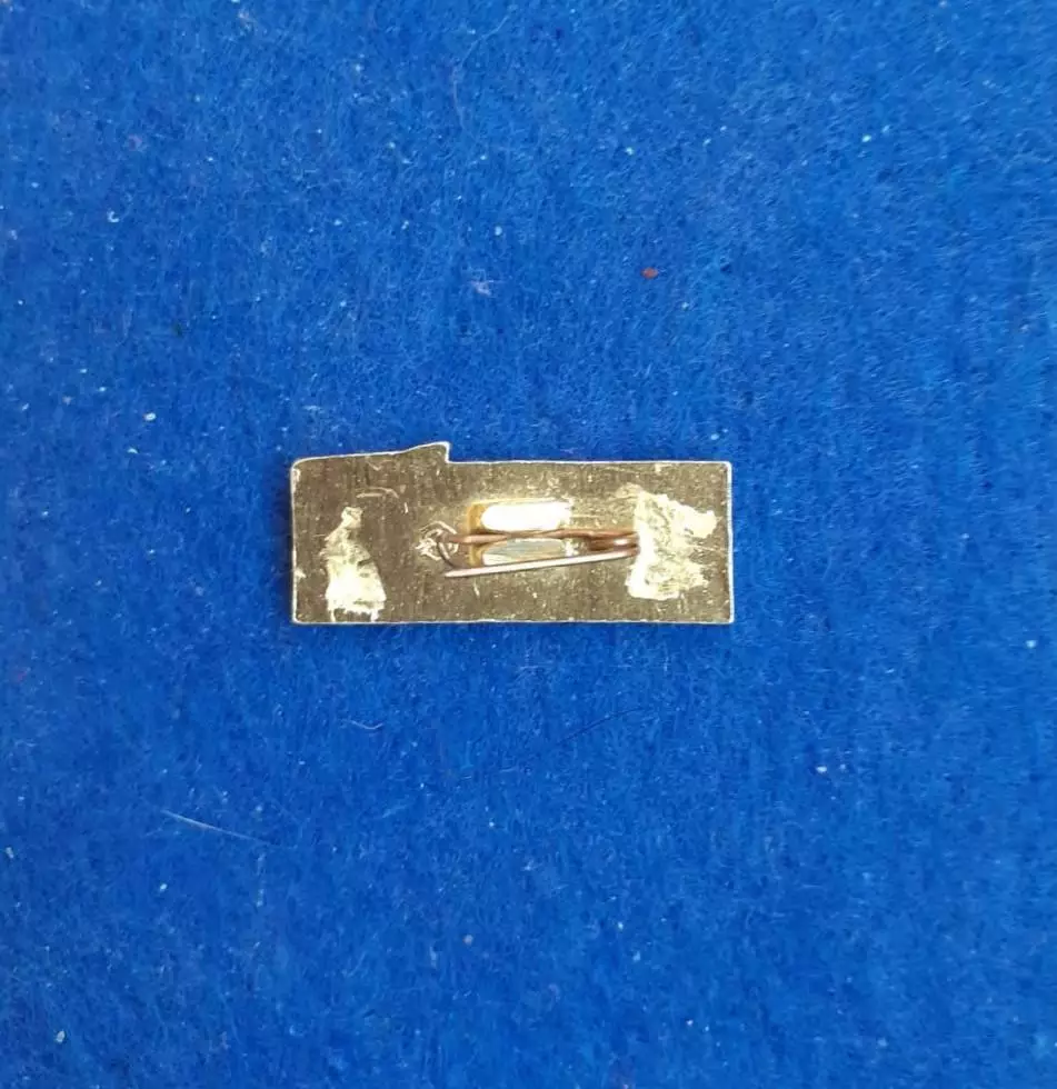 Космос (1504). Восход. 1