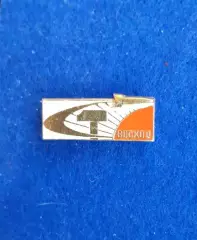 Космос (1504). Восход.