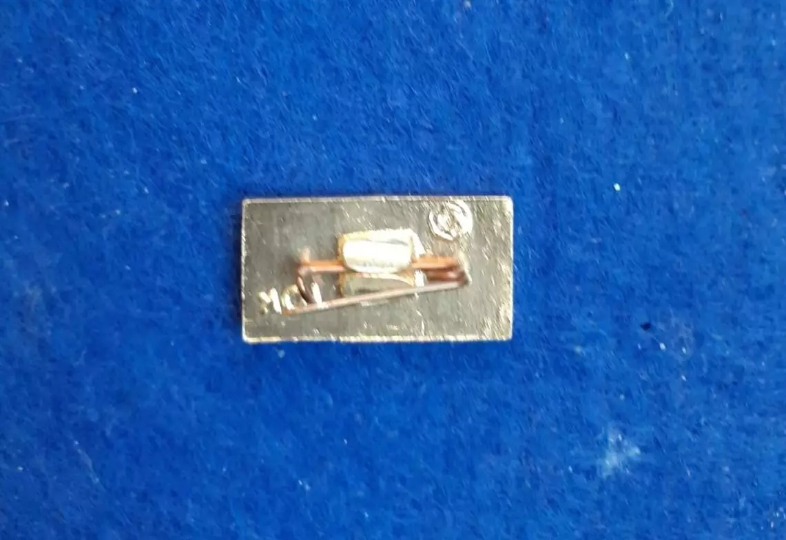 Космос (1509).ВОСХОД. 1