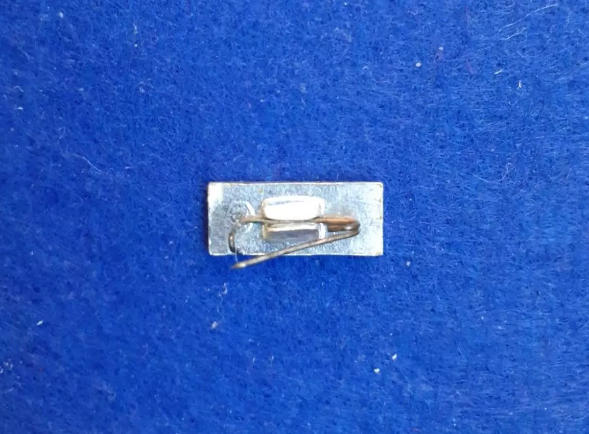 Космос (1510).Космос. Ракета. 1