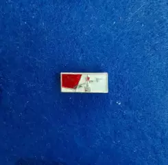 Космос (1510).Космос. Ракета.