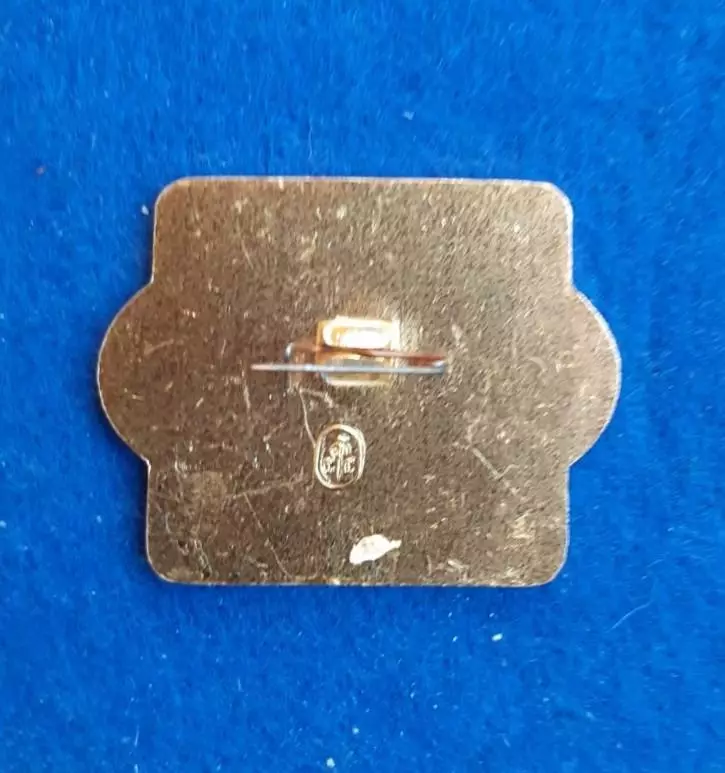 Космос (1511). ВОСХОД. XY лет 1964-1979. Комаров, Феоктистов, Егоров. 1