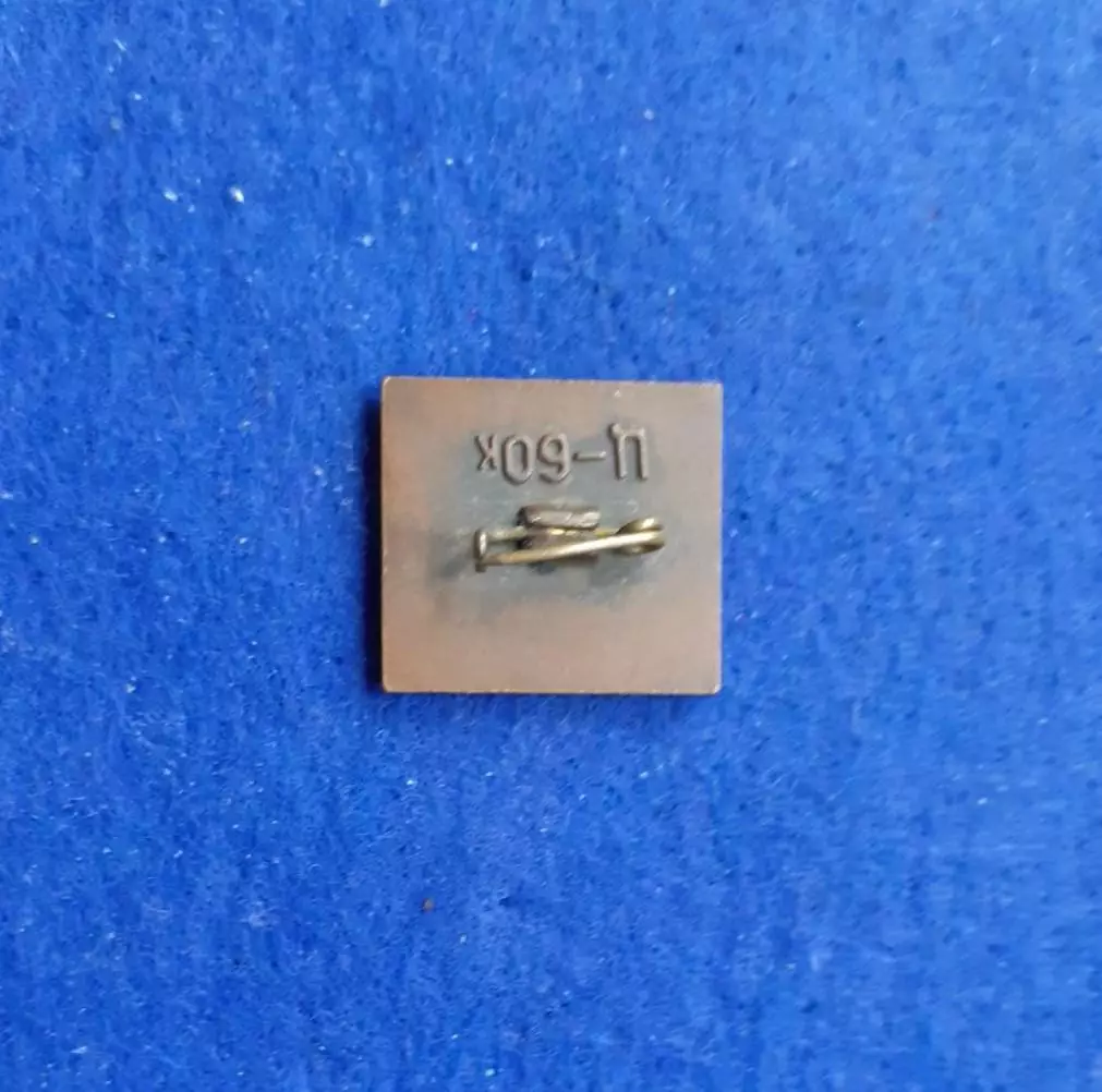 Космос (25). В. Комаров. 2