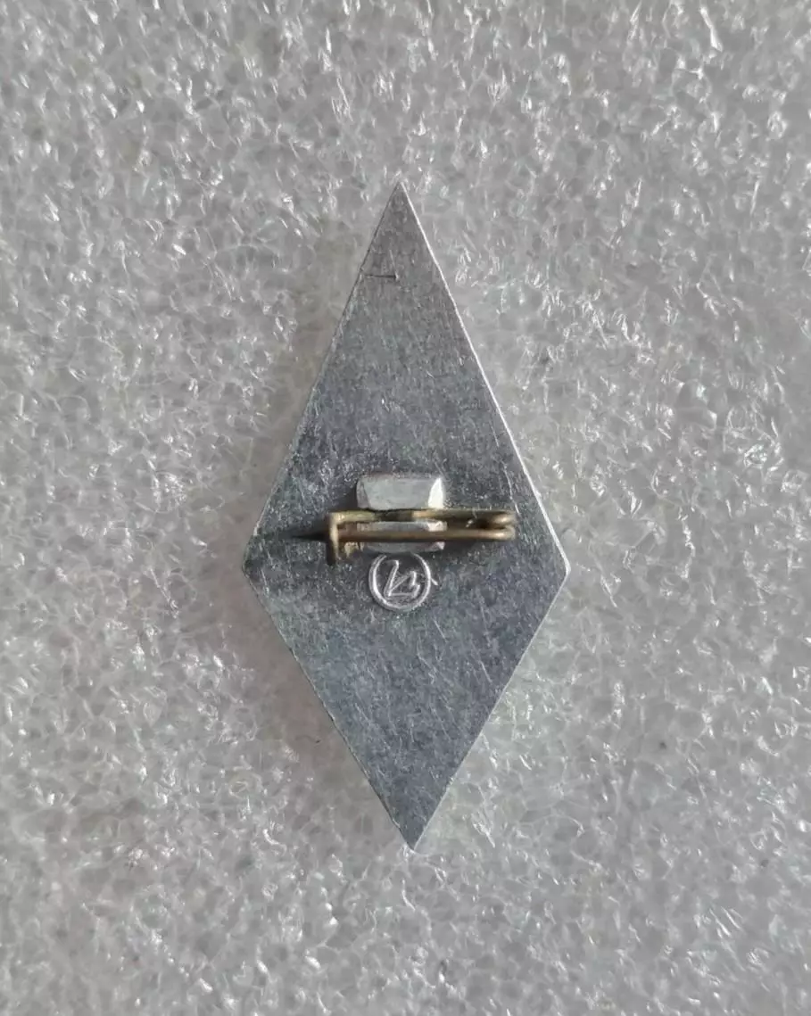 Космос(1515). Восход. 12.Х.64г. 3