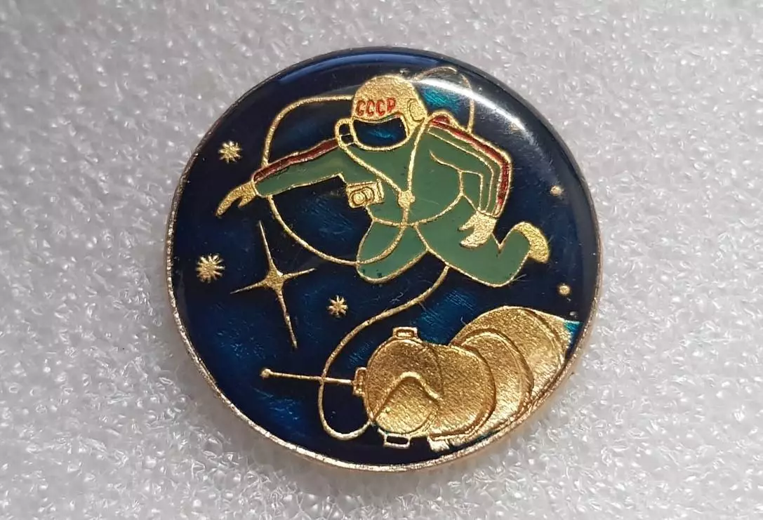 Космос (1519). Выход в открытый космос. 2