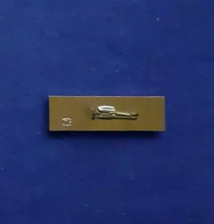 Космос (1521). 18.03.65 Я ВЕРЮ ДРУЗЬЯ КАРАВАНЫ РАКЕТ. 1