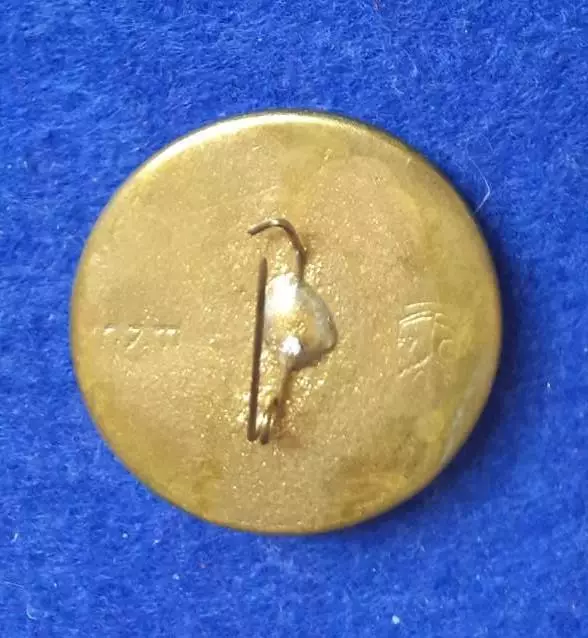 Космос (1532). САЛЮТ - СОЮЗ-17. 1