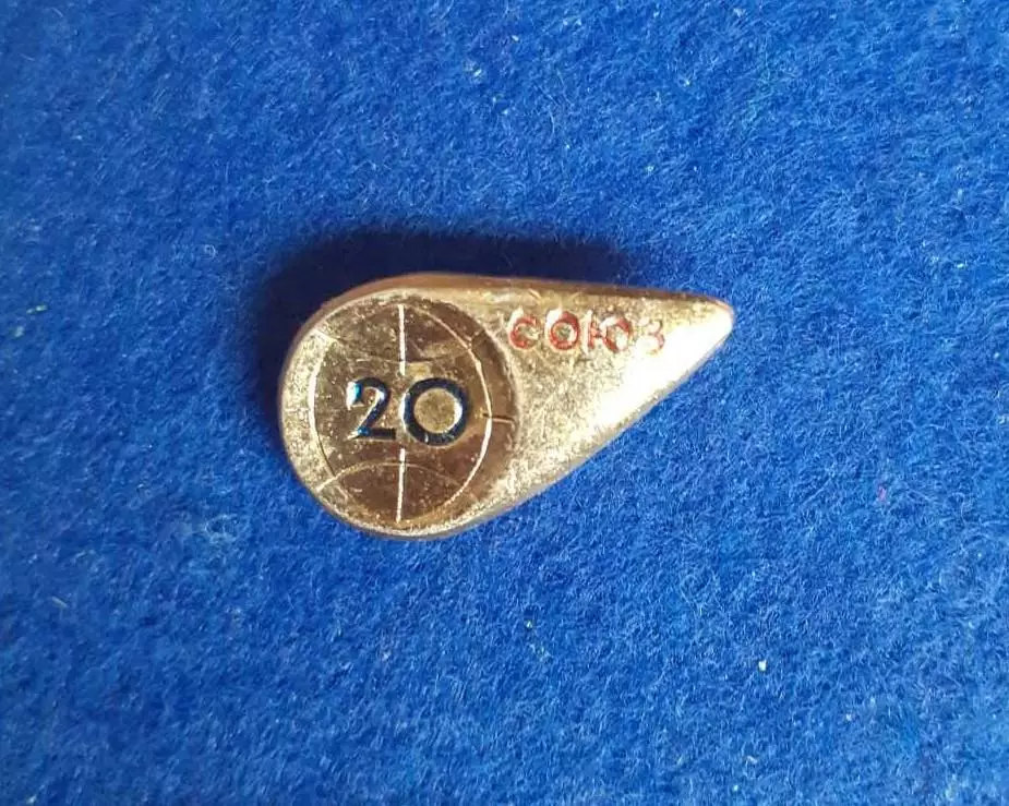 Космос (1533). СОЮЗ-20.