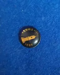 Космос (1535). СОЮЗ-1. 1967.