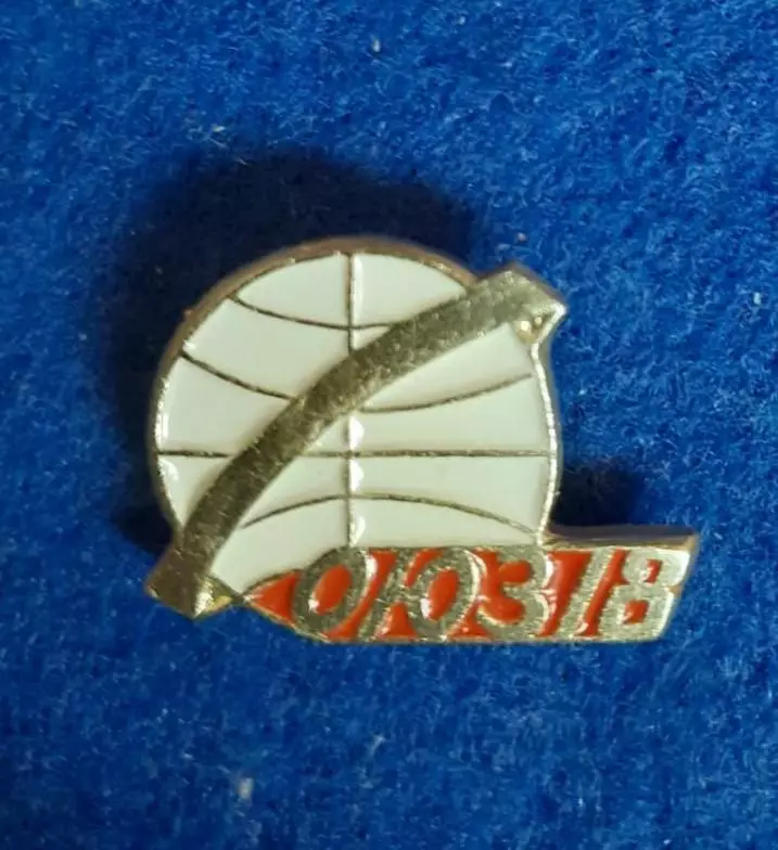 Космос (1537). СОЮЗ-18.