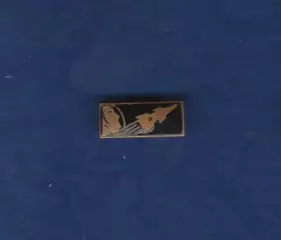Космос (1541). Космическая символика. Космонавт. Ракета.