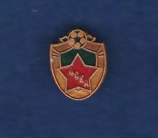 ЦСКА Москва.