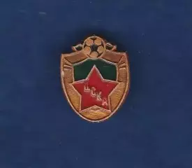 ЦСКА Москва.