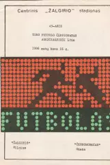 Жальгирис Вильнюс - Черноморец Одесса 16.03.1986г. (2-й вид. Лит. язык)