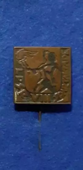 Прибалтика. Латвия. 8 спартакиада Латвийской ССР.