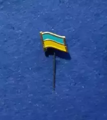 Флаг Украины. (маленький).