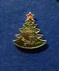 С Новым годом!