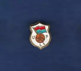Лангрео Лангрео. Испания. (Union Popular de Langreo) (Ч)