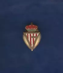 Реал Хихон. Испания. (Real de Gijon).