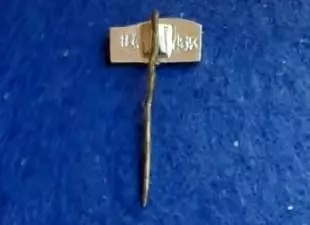 Україна 1939-1989. Флаг. Прапор. Патріотика. 1