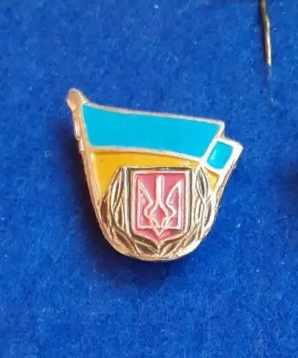 Україна. Флаг. Прапор. Герб. Тризуб. Патріотика.