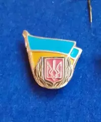 Україна. Флаг. Прапор. Герб. Тризуб. Патріотика.