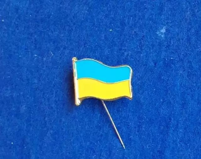 Україна. Флаг. Прапор. Патріотика.
