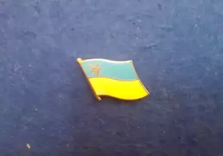 Україна. Флаг. Прапор. Тризуб. Патріотика.