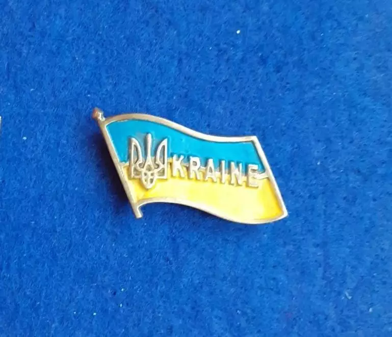 Україна. UKRAINE. Флаг. Прапор. Герб. Тризуб. Патріотика.