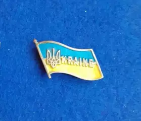Україна. UKRAINE. Флаг. Прапор. Герб. Тризуб. Патріотика.