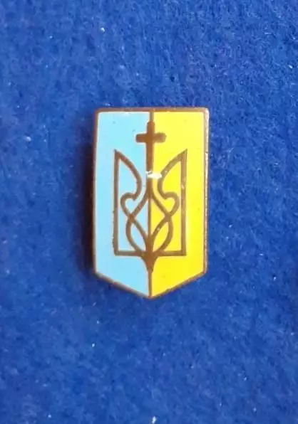 Україна. Флаг. Прапор. Герб. Тризуб. Патріотика