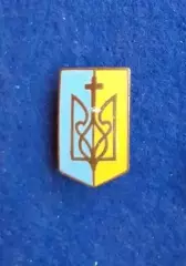 Україна. Флаг. Прапор. Герб. Тризуб. Патріотика