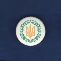 Україна. Тризуб Патріотика (1).