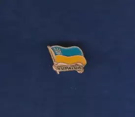 Україна. Флаг. Прапор. Тризуб. Патріотика.