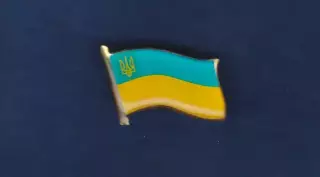 Україна. Флаг. Прапор. Тризуб. Патріотика