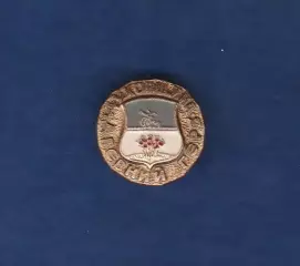 Духовщина (Серия Древний герб)